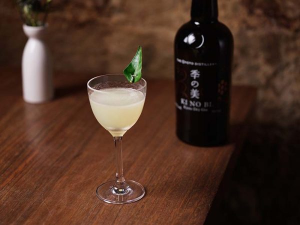 Ki No Bi gin gimlet cocktail