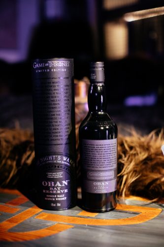 Game of Thrones The Night’s Watch – Oban Bay Reserve