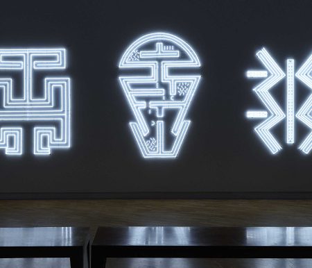 Biennale Symbols