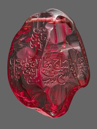 Engraved spinel